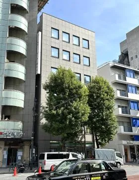 西麻布広瀬ビルの外観