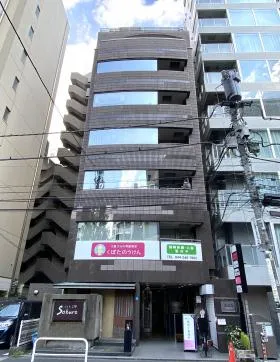 ABAアサミビルの外観
