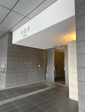 秋葉原UDXの外観