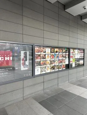 秋葉原UDXの外観