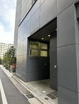 品川シティビルの外観