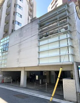 アーバンネット南麻布ビルの外観