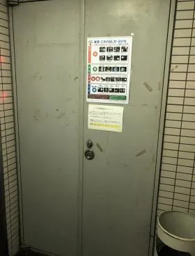 石阪ビルの外観