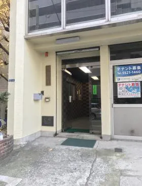 田中ビルの外観