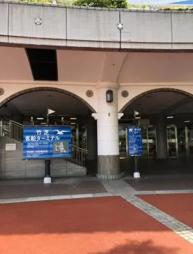 ニューピア竹芝サウスタワーの外観