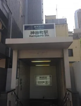 仙石山アネックスの外観
