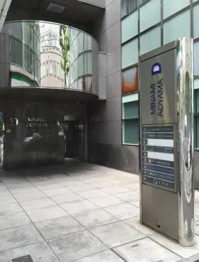 南青山Aビルの外観
