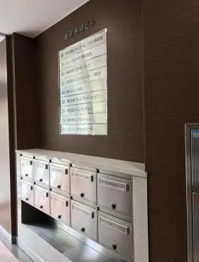 専修赤坂ビルの外観