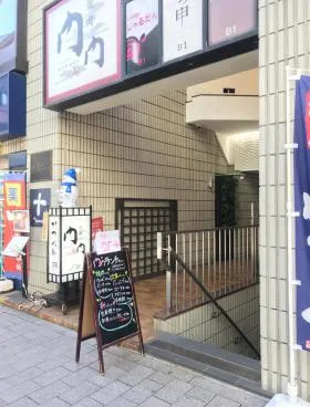 金春ビルの外観
