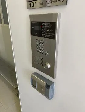 乃木坂パークフロントビルの外観