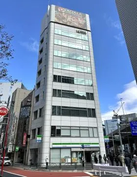 フォーシーズ溜池山王ビルの外観