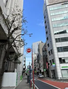 フォーシーズ溜池山王ビルの外観
