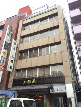 土橋ビルの外観
