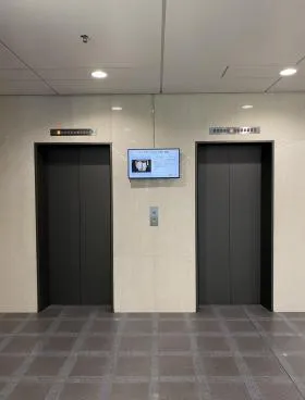 KDX春日ビルの外観