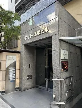 田辺ビルの外観