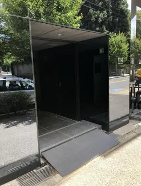 メットライフ元赤坂ウエストビルの外観