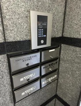 SGビルの外観