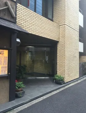 片山ビルの外観
