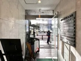 第2境野ビルの外観