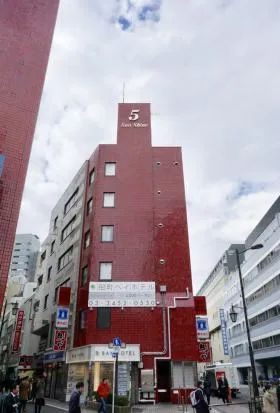 サンシャイン5ビルの外観