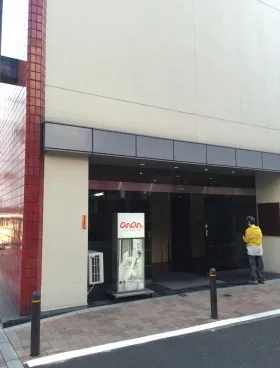 サンシャインビルの外観