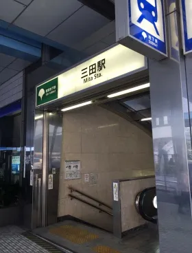 サンシャインビルの外観