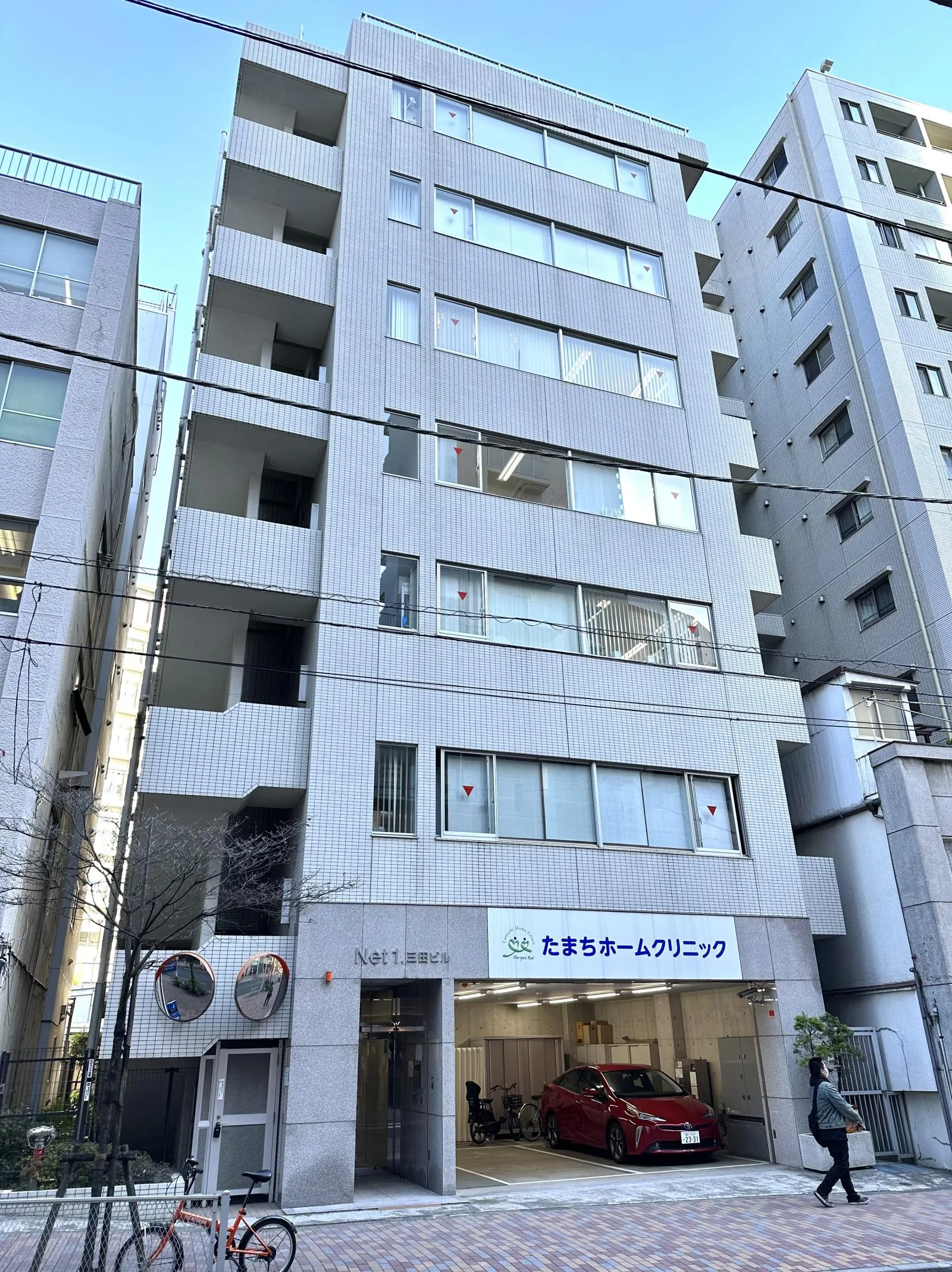 NET1三田ビル