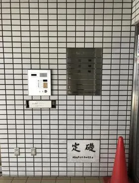 三輪ビルの外観