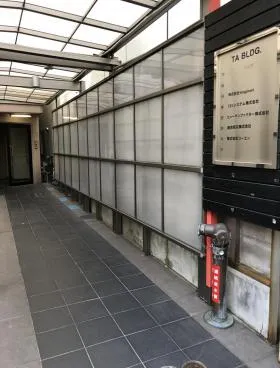 TAビルの外観