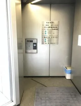 藤ビルの外観