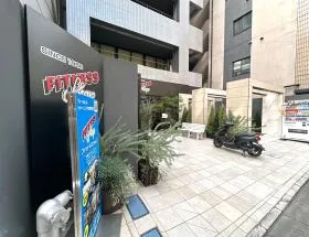 KAYA水道橋(旧:THE GATE 水道橋)ビルの外観