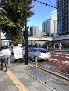 三田北島ビルの外観