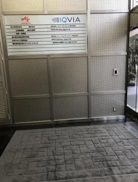 京急第7ビルの外観