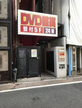 ECS第5ビルの外観