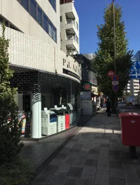 芝ワカマツビルの外観