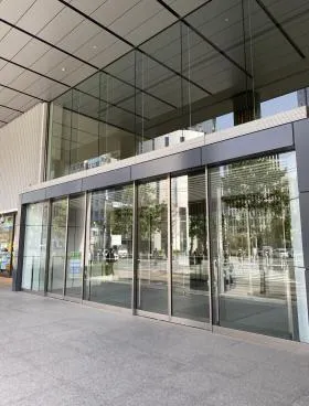 三菱ケミカルホールディングスビルの外観