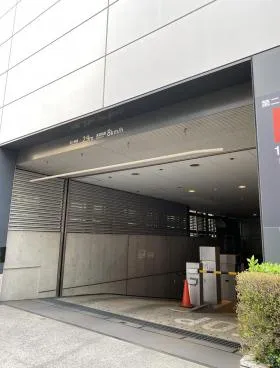 三菱ケミカルホールディングスビルの外観