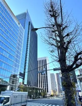 三菱ケミカルホールディングスビルの外観