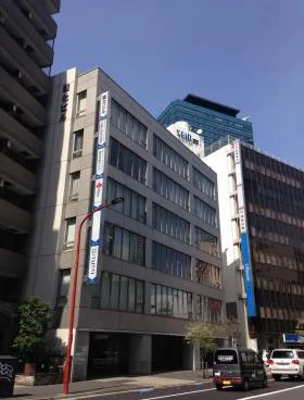菱化ビルの外観