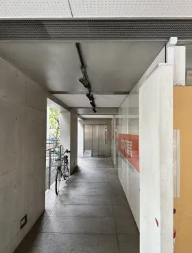 SPC市谷ビルの外観