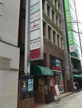アドバンテック南青山ビル(旧:三和青山ビルの外観