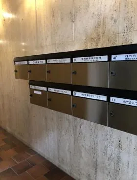 山口建設第2ビルの外観