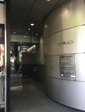NH青山ビルの外観