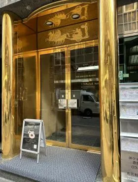 PAN JAPANビルの外観