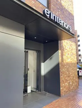 王子不動産青山ビルの外観