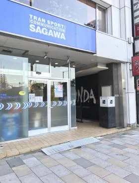 セピア絵画館ビルの外観