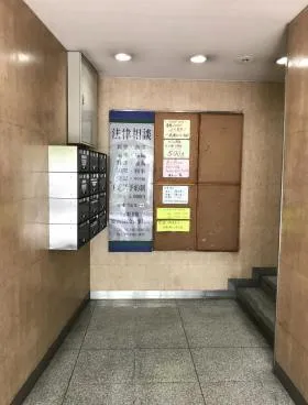 BIビルの外観