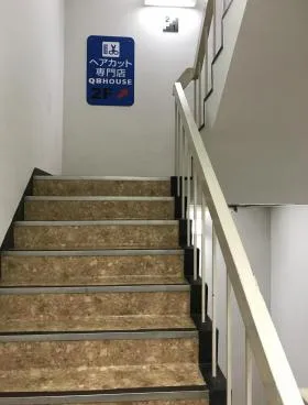 BIビルの外観