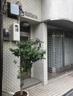 珠和ビルの外観
