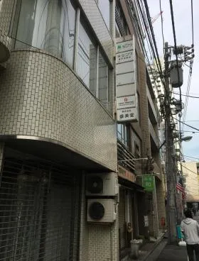 珠和ビルの外観